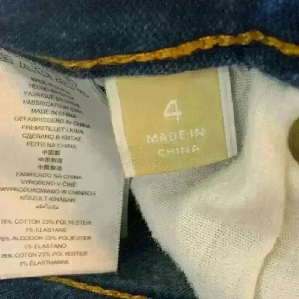 Michael Kors Jeans Women's Size 4 Straight Leg Blue Capri Denim